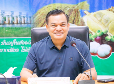 การประชุมคณะทำงานส่งเสริมพัฒนาอาชีพและการตลาด ... พารามิเตอร์รูปภาพ 1